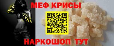 MDMA Вязьма