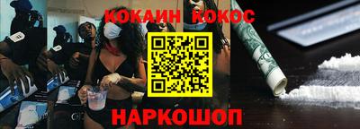 MDMA Вязьма