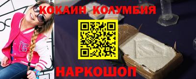 шишки Владимир
