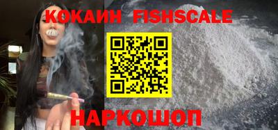 мефедрон мука Вязники