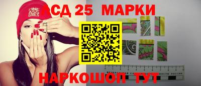 мефедрон мука Вязники