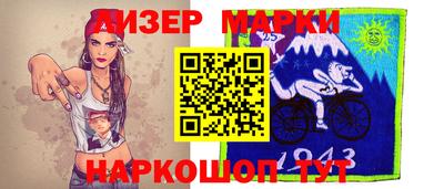 MDMA Вязьма