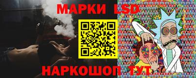 MDMA Вязьма