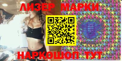 мефедрон мука Вязники