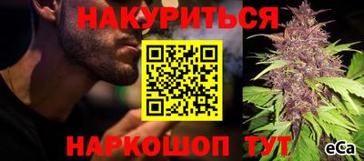 MDMA Вязьма