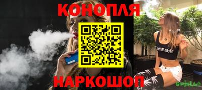 мефедрон мука Вязники