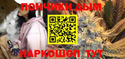 мефедрон мука Вязники