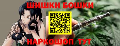 MDMA Вязьма