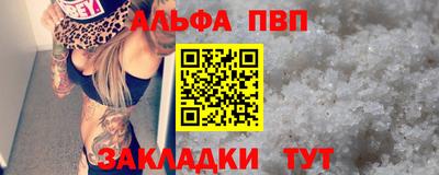 мефедрон мука Вязники