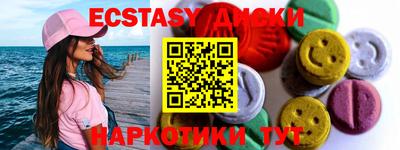 каннабис Владивосток