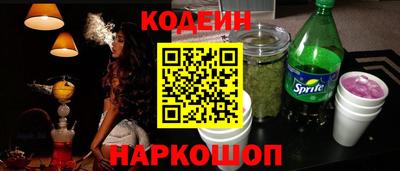 MDMA Вязьма