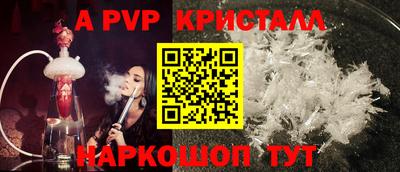 MDMA Вязьма