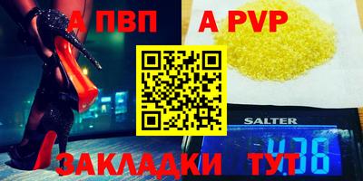 MDMA Вязьма