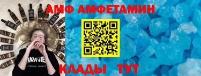 мефедрон мука Вязники