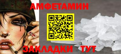 MDMA Вязьма
