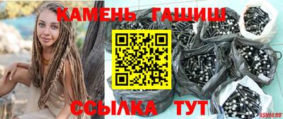 мефедрон мука Вязники